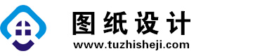 四川沐川图纸设计网